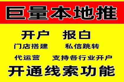 行业领先企业的SEM服务托管策略案例